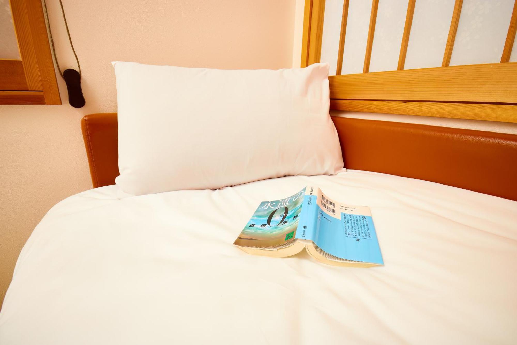 Tokyokoso Vacation Home Eksteriør billede