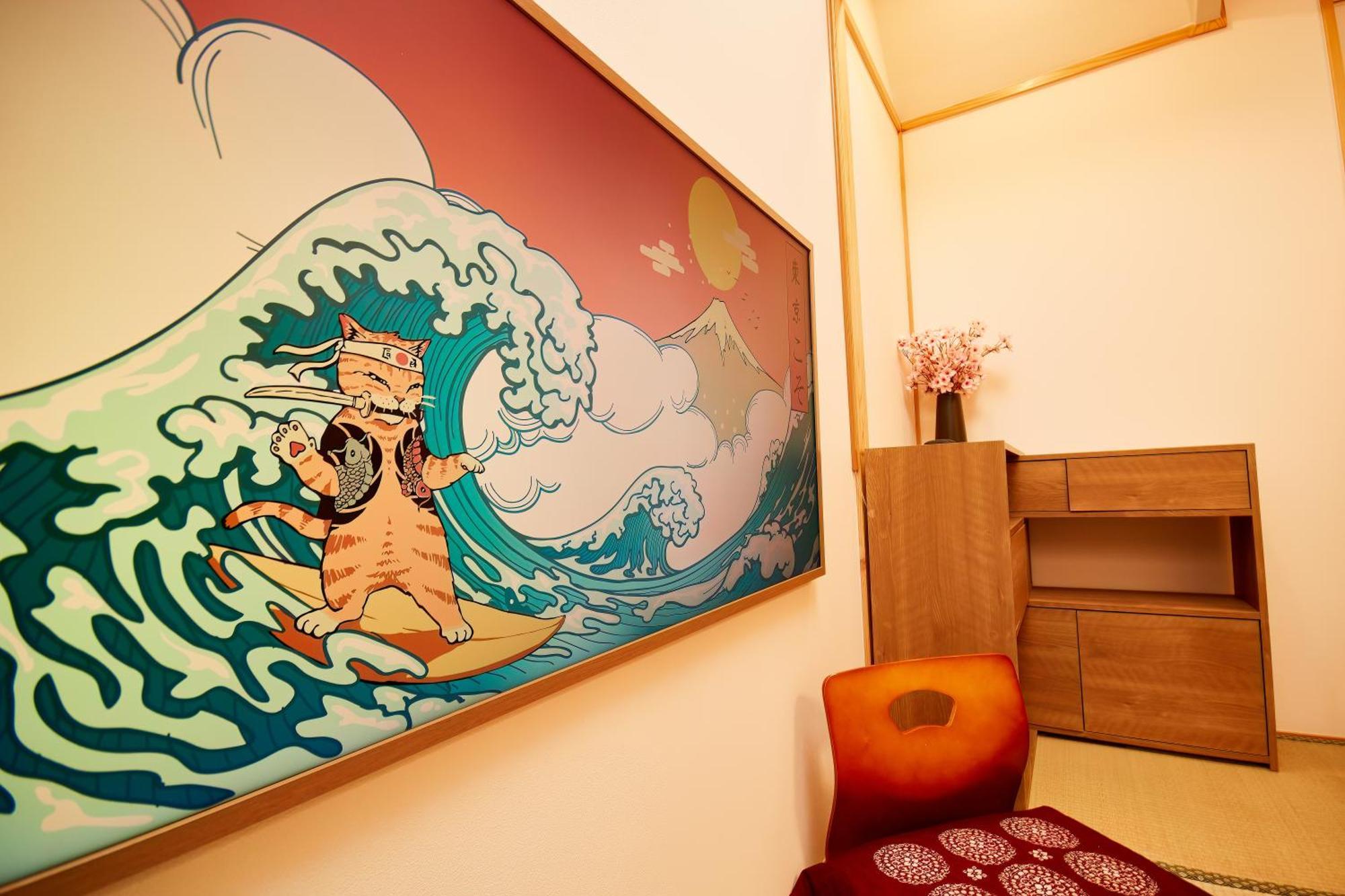 Tokyokoso Vacation Home Eksteriør billede