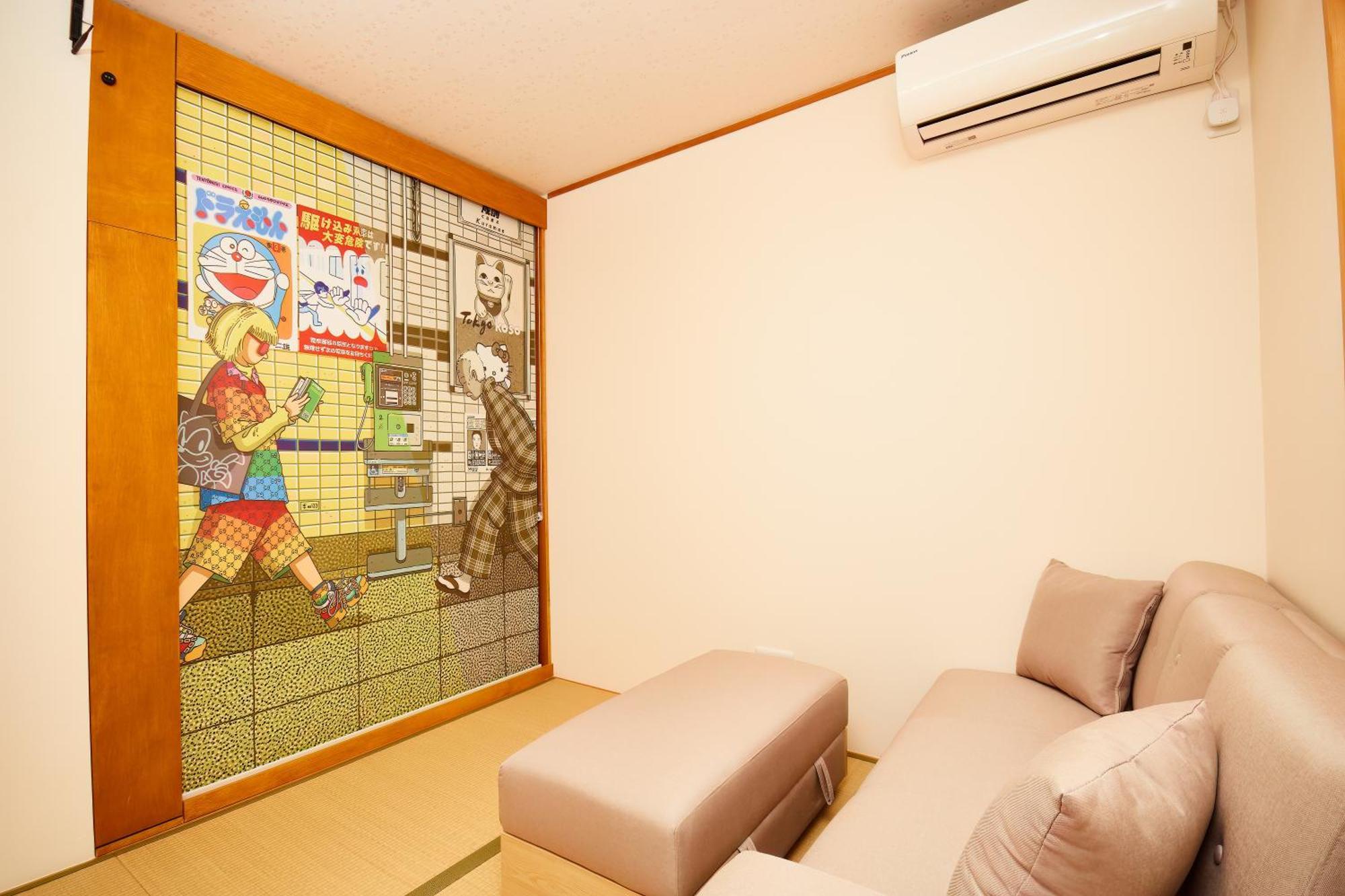 Tokyokoso Vacation Home Eksteriør billede