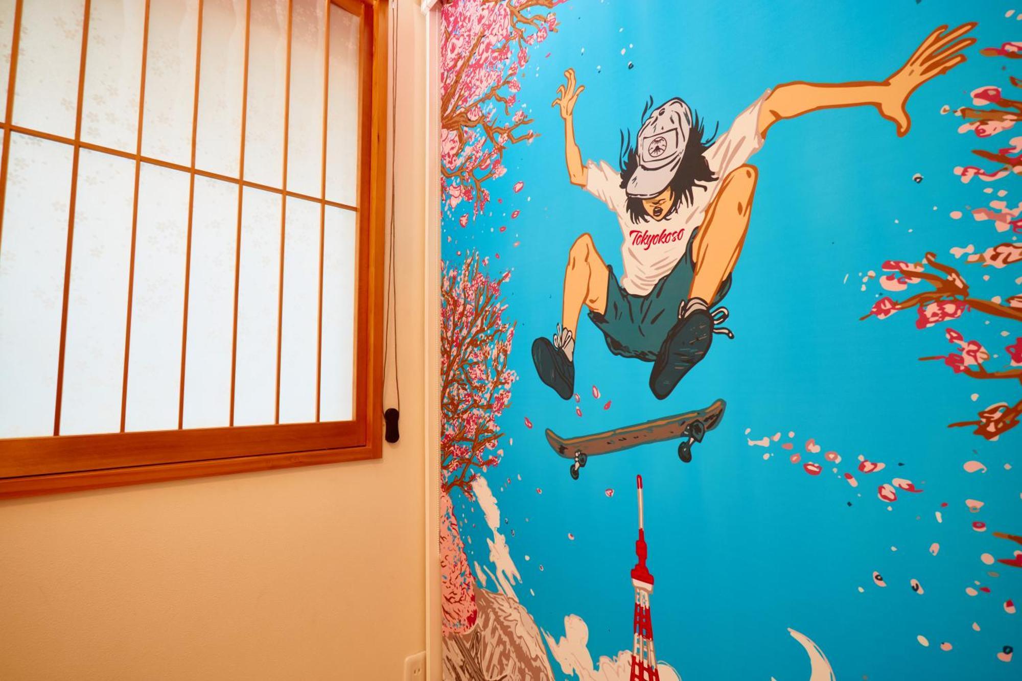 Tokyokoso Vacation Home Eksteriør billede